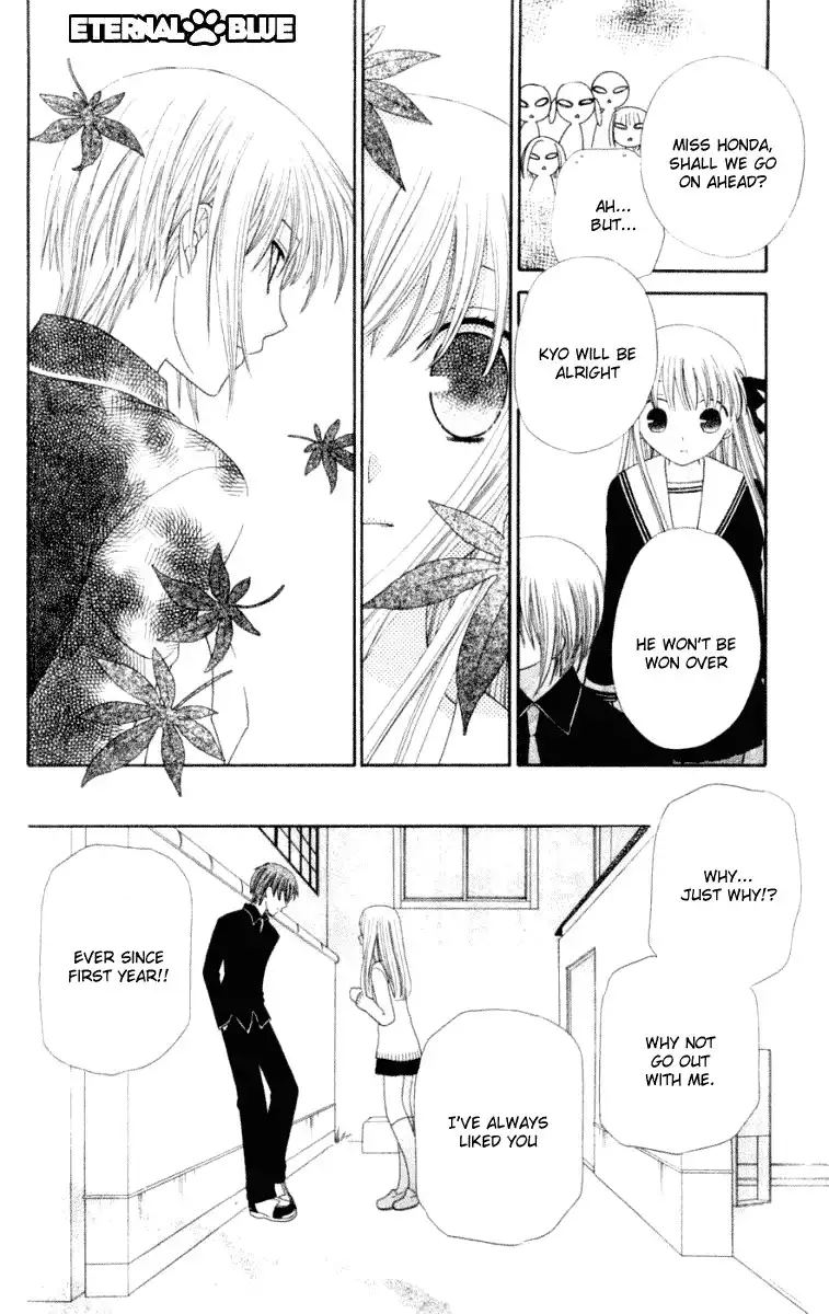 Fruits Basket Chapter 76 13